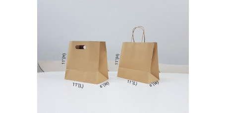Ready Recycle Paper Bag 3